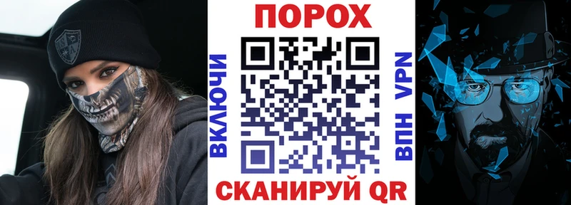 АМФЕТАМИН Розовый  Олонец 