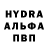 АМФЕТАМИН 97% Worldly Things