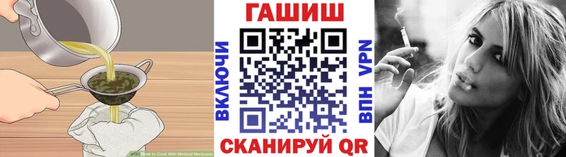 Печенье с ТГК марихуана  даркнет сайт  Олонец 