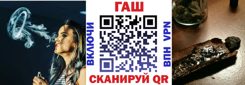 Гашиш индика сатива  Олонец 