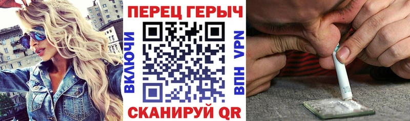 ГЕРОИН белый Олонец