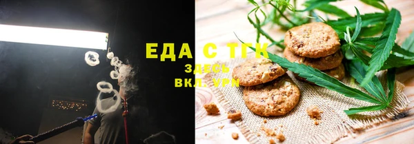 индика Алексеевка