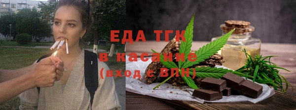 индика Алексеевка