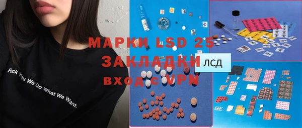 mdpv Алзамай
