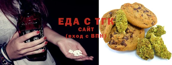 mdpv Алзамай