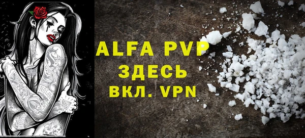 mdpv Алзамай