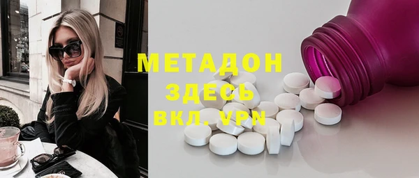 индика Алексеевка