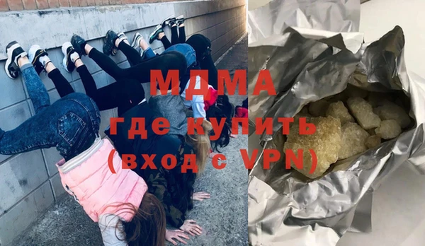 твердый Сатка