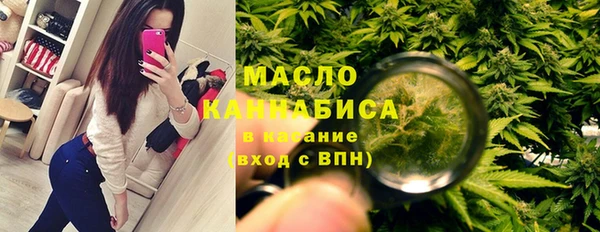 mdpv Алзамай