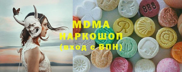 mdpv Алзамай