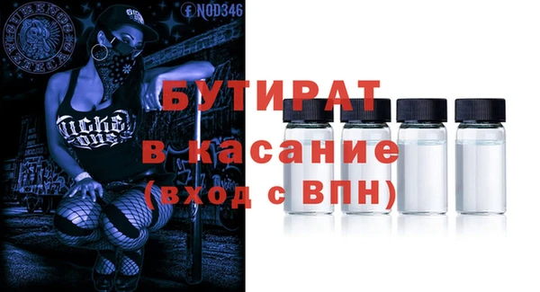 индика Алексеевка