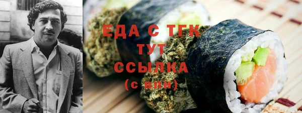 экстази Алексин