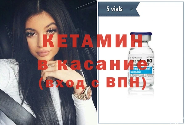 mdpv Алзамай