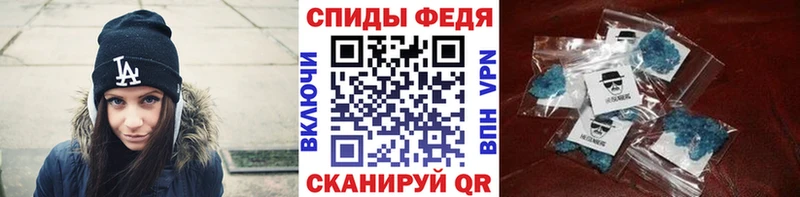 где найти   Олонец  Первитин Декстрометамфетамин 99.9% 
