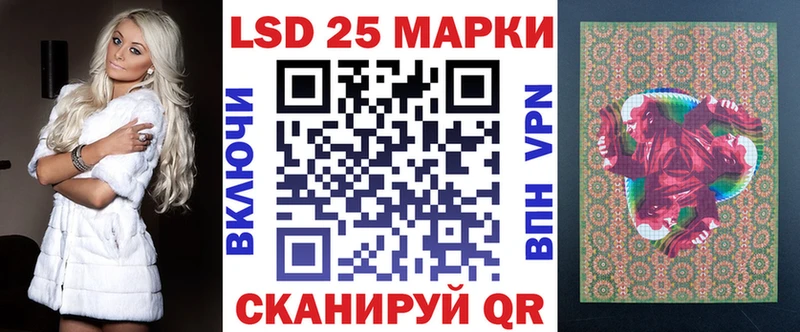 купить наркоту Олонец KRAKEN рабочий сайт Марки 25I-NBOMe 1500мкг